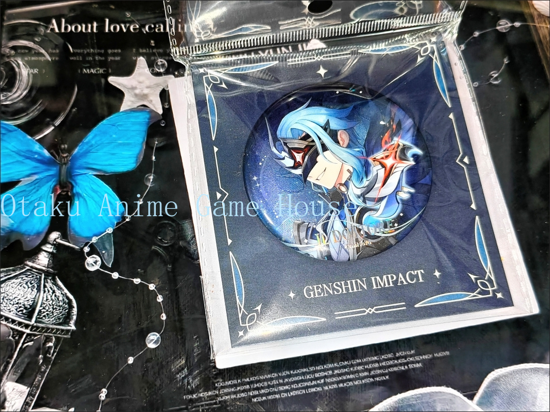 Supply Event - Original auf Lager: Genshin Impact Il