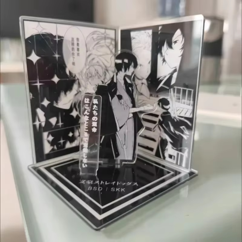 Anime BSD Soukoku Szene Acryl- – Event Support Bewertung und Preis
